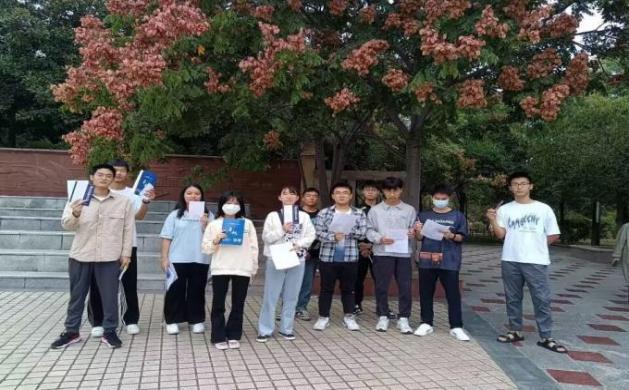 英国上市公司365