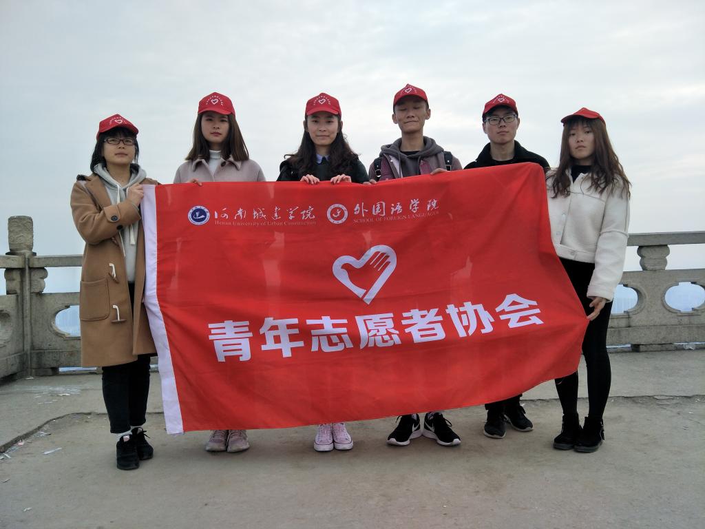 英国上市公司365