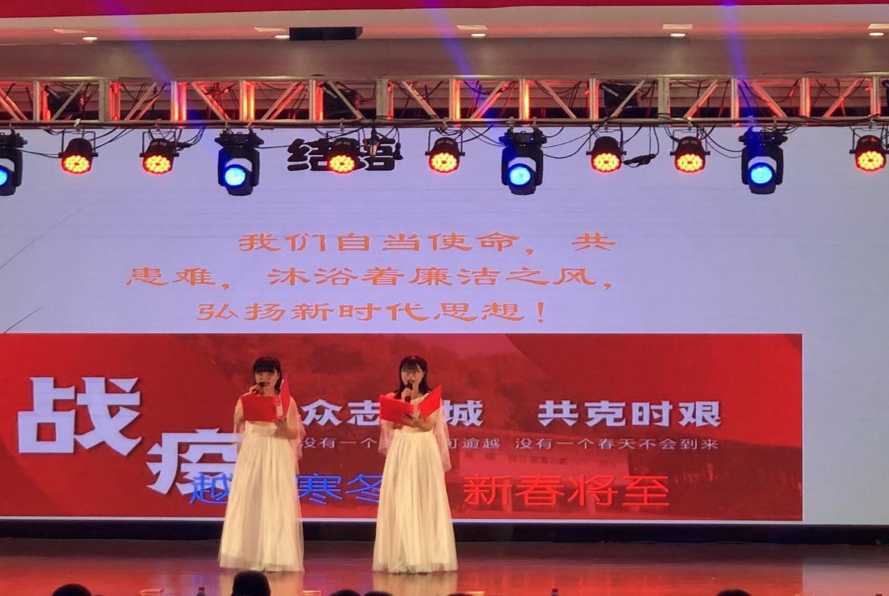 英国上市公司365