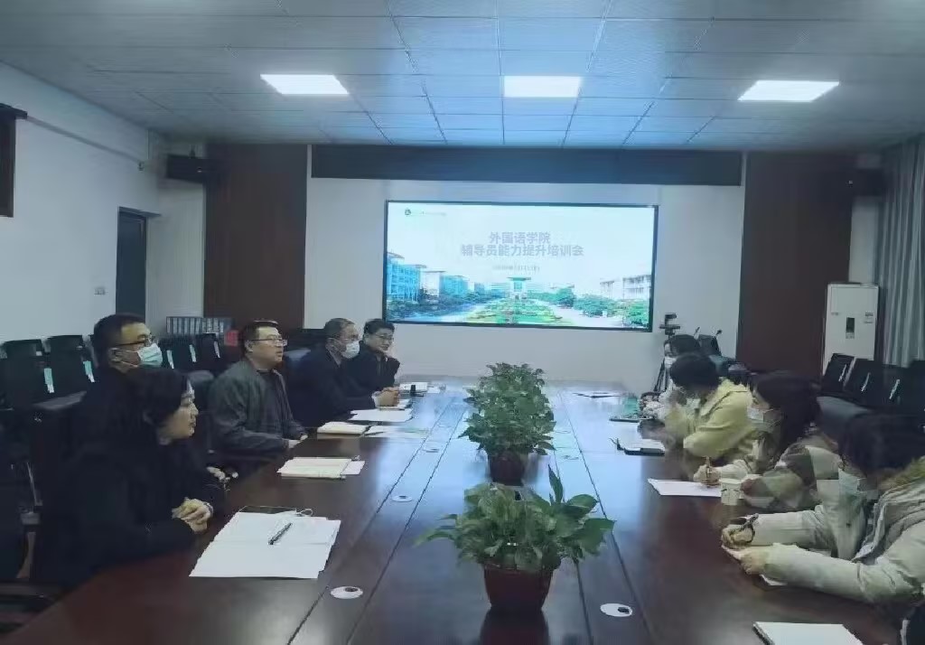英国上市公司365