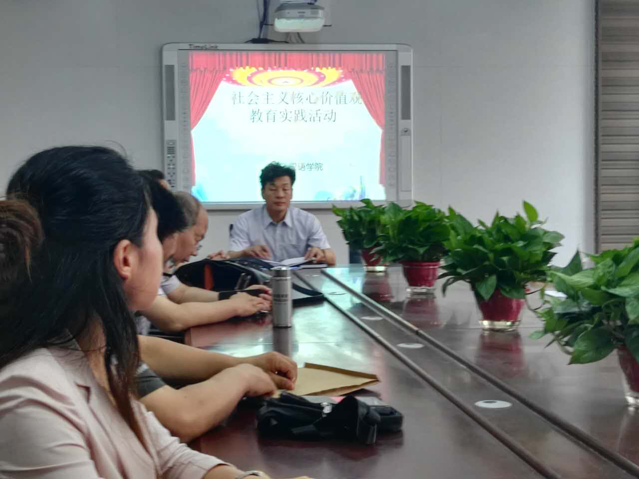 英国上市公司365