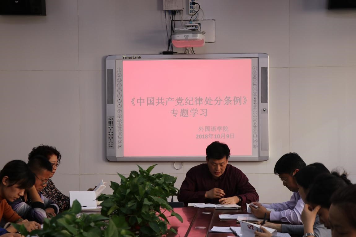 英国上市公司365