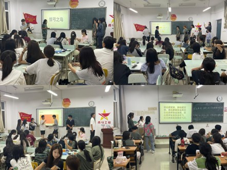英国上市公司365