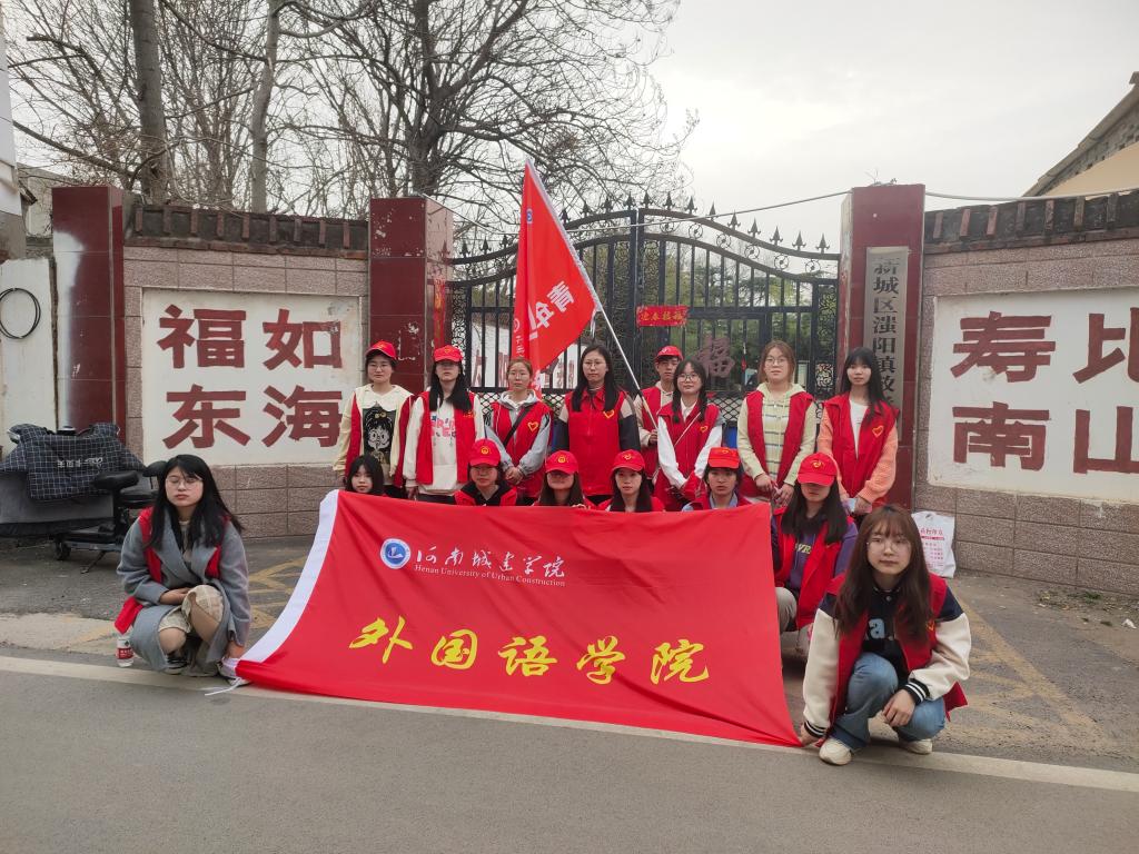 英国上市公司365