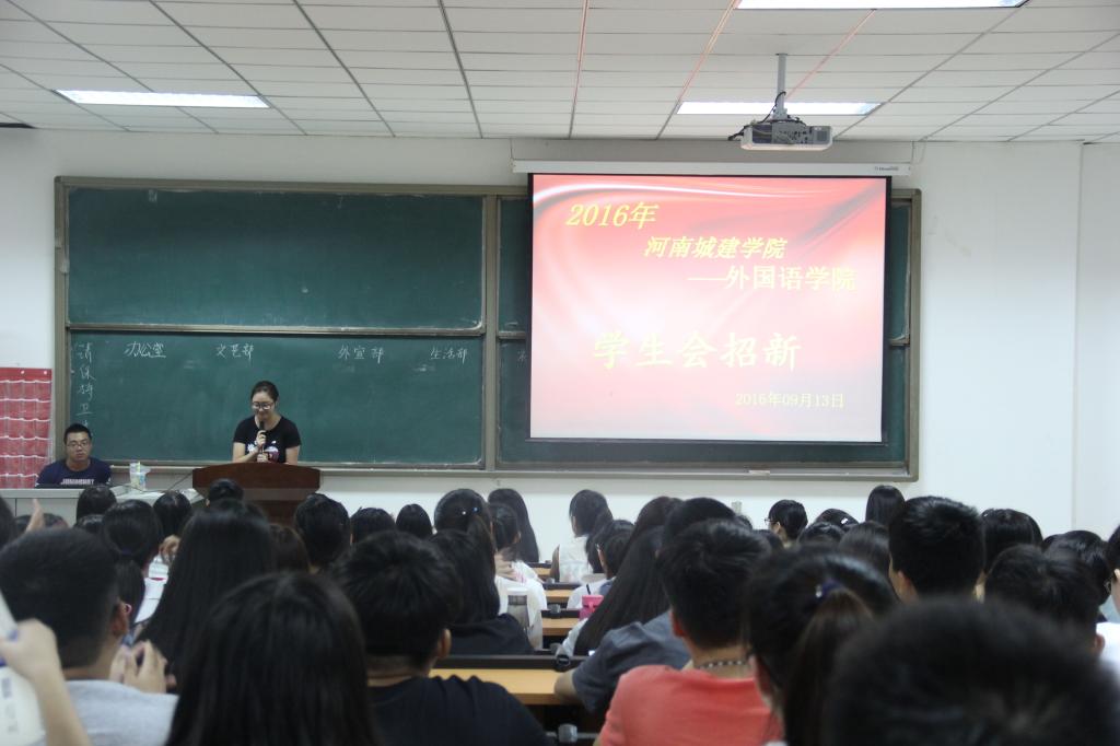 英国上市公司365