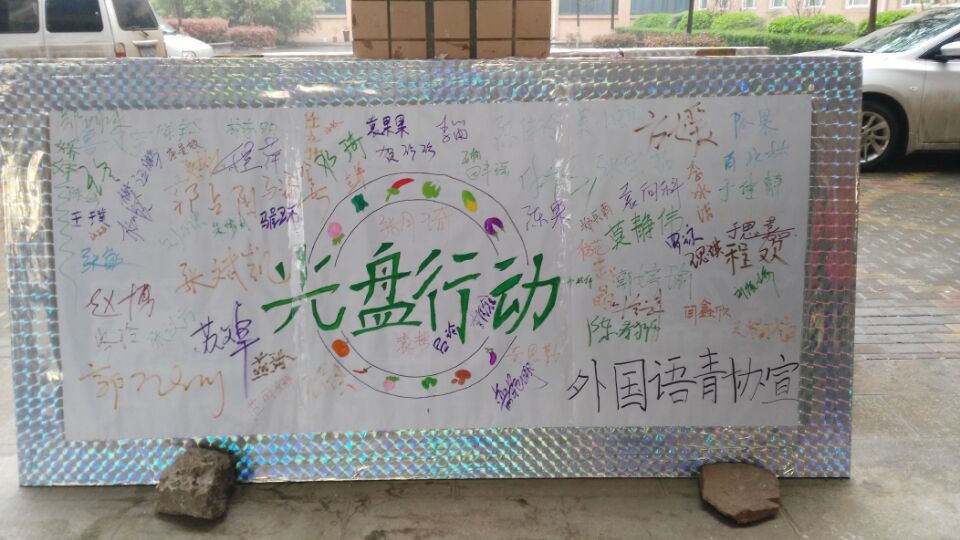 英国上市公司365