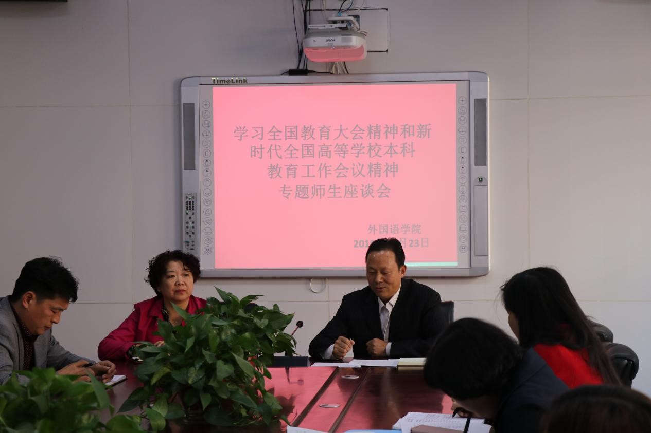英国上市公司365
