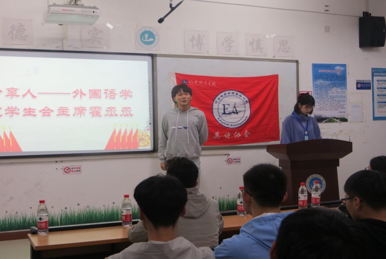 英国上市公司365