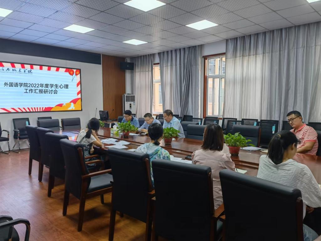 英国上市公司365