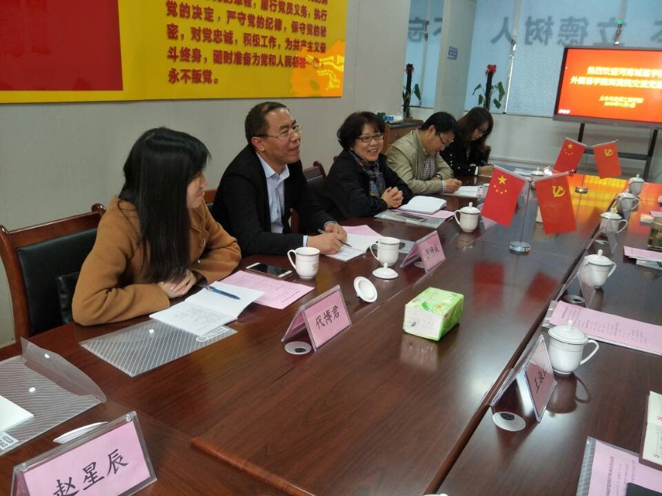 英国上市公司365