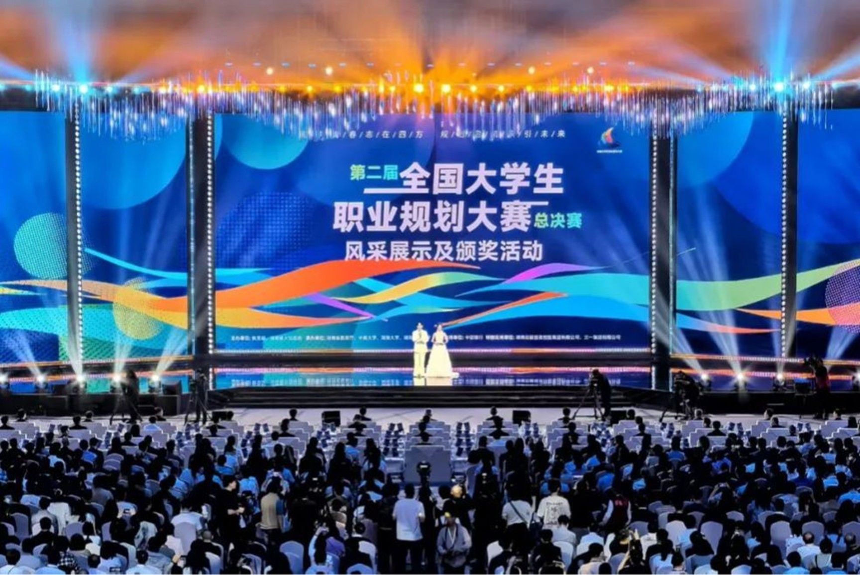 英国上市公司365