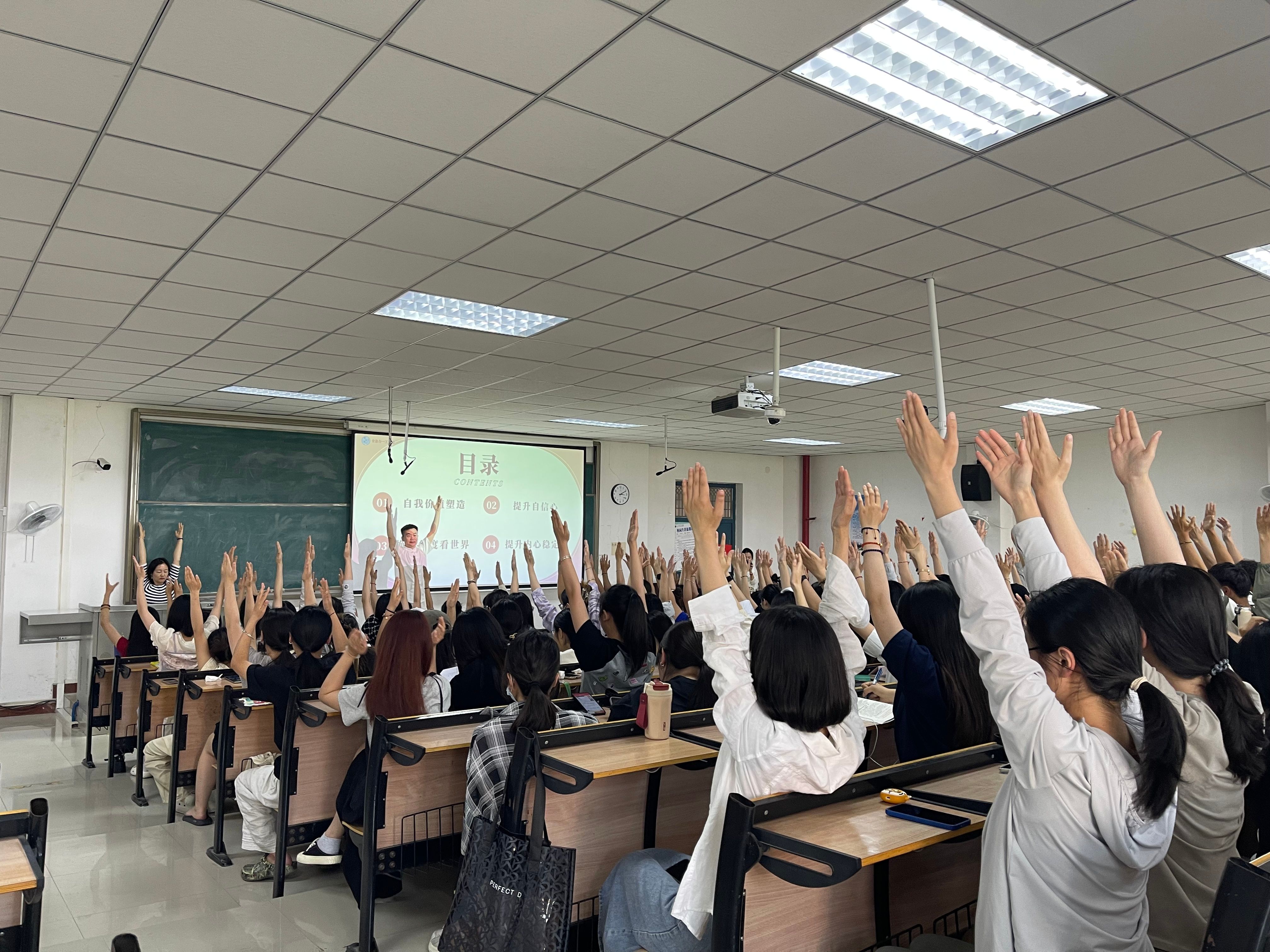 英国上市公司365