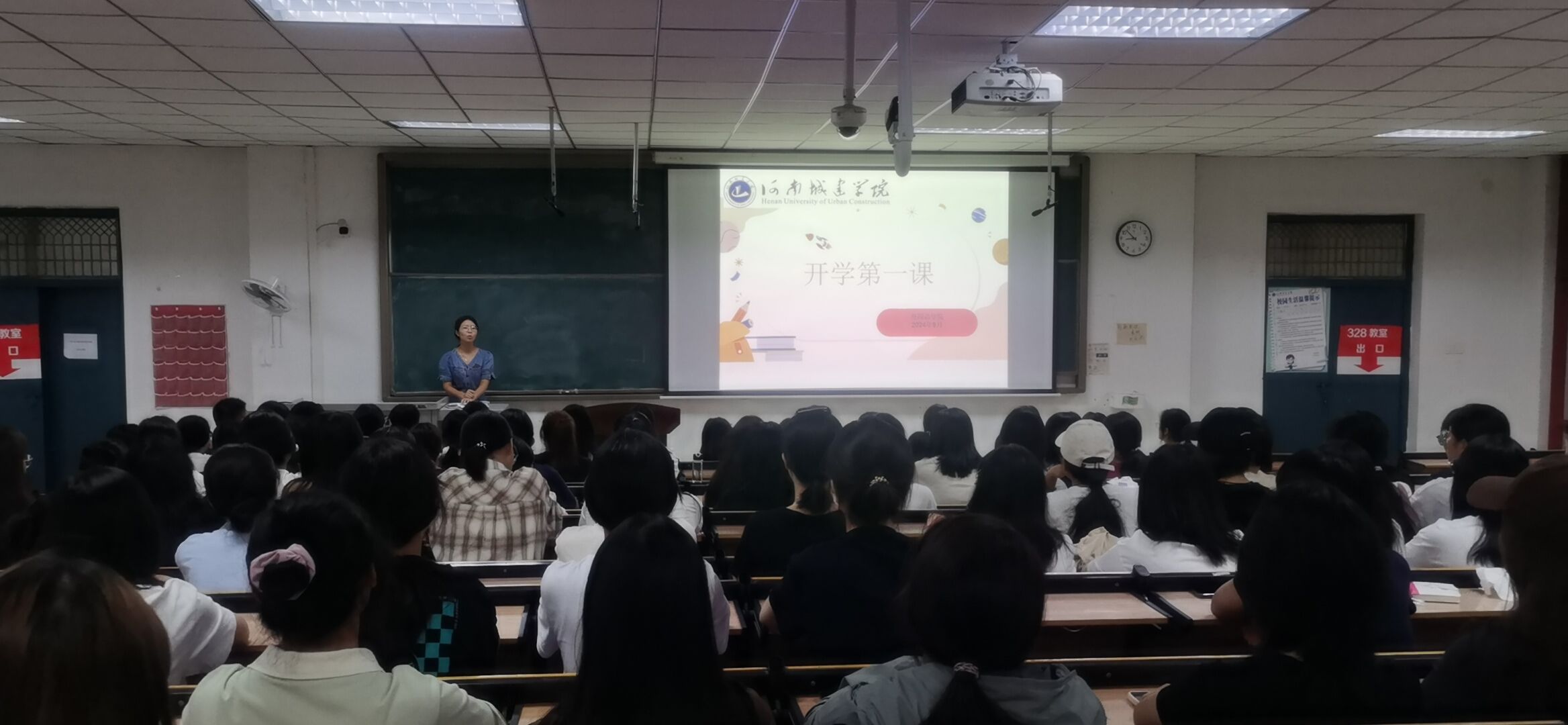 英国上市公司365