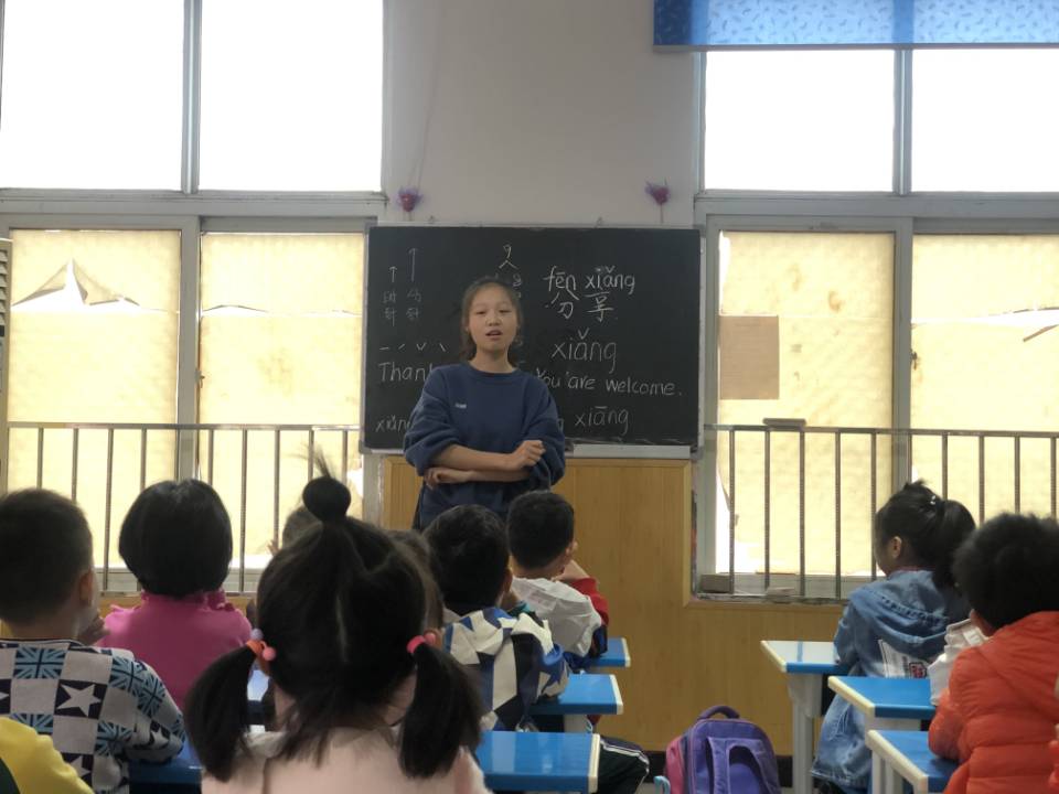 英国上市公司365