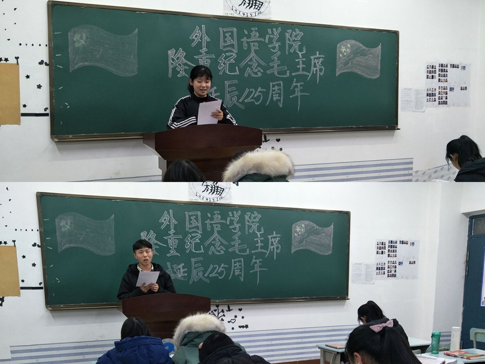 英国上市公司365