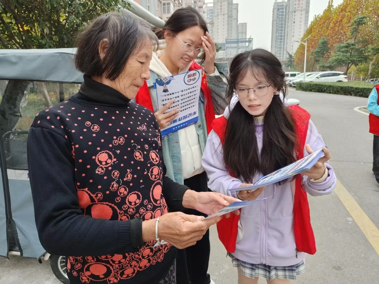 英国上市公司365