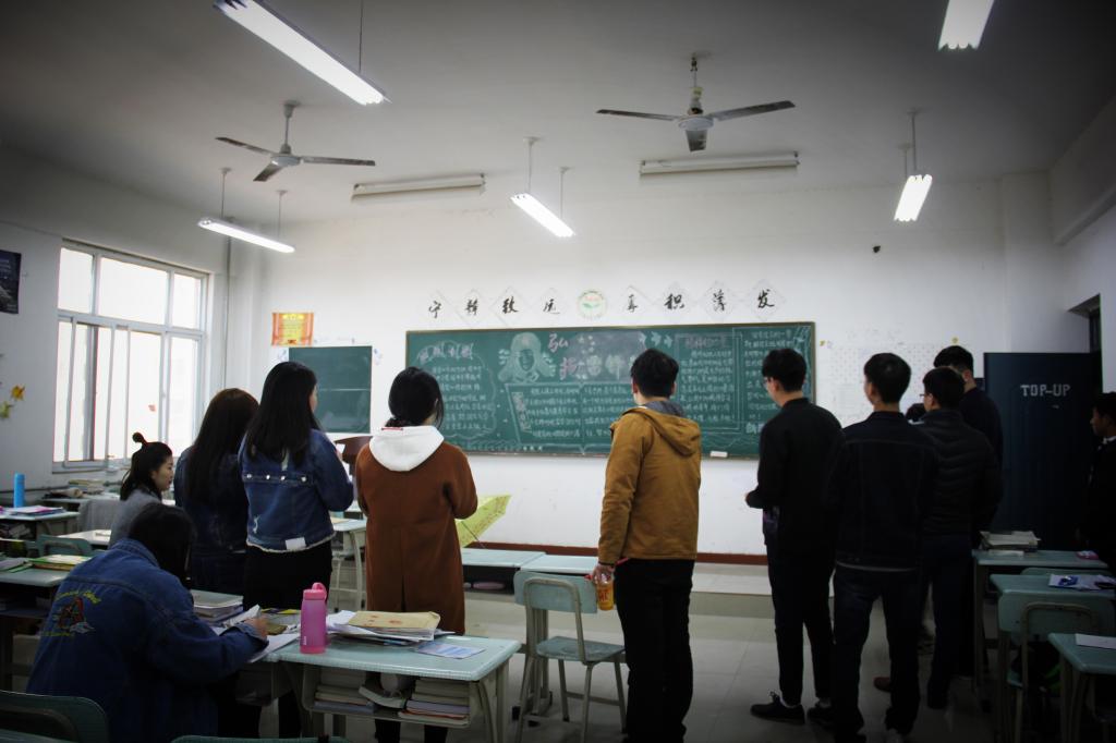 英国上市公司365