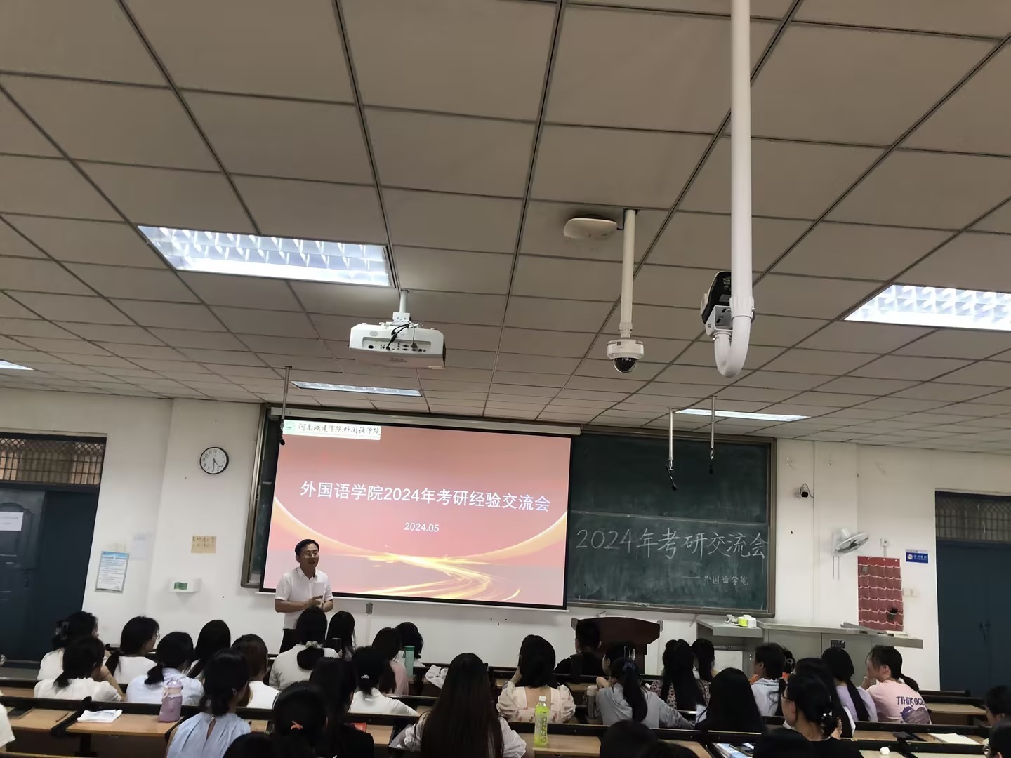 英国上市公司365