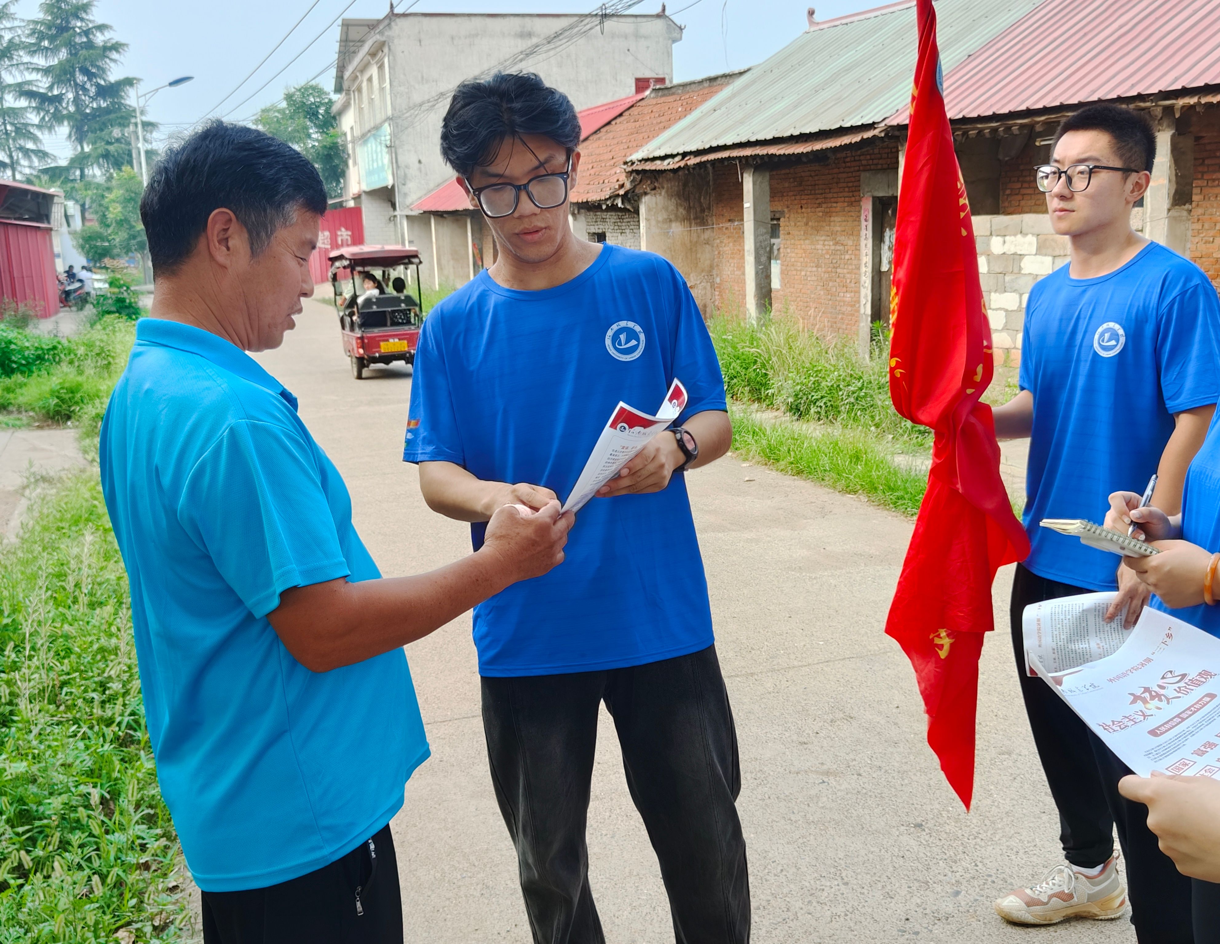 英国上市公司365