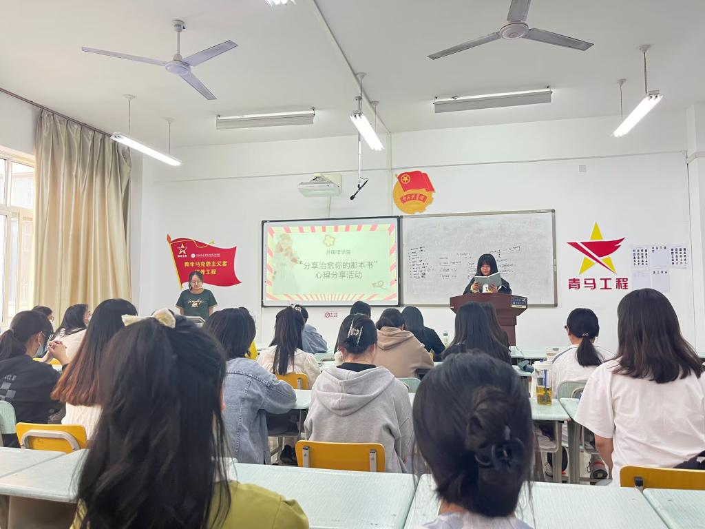 英国上市公司365
