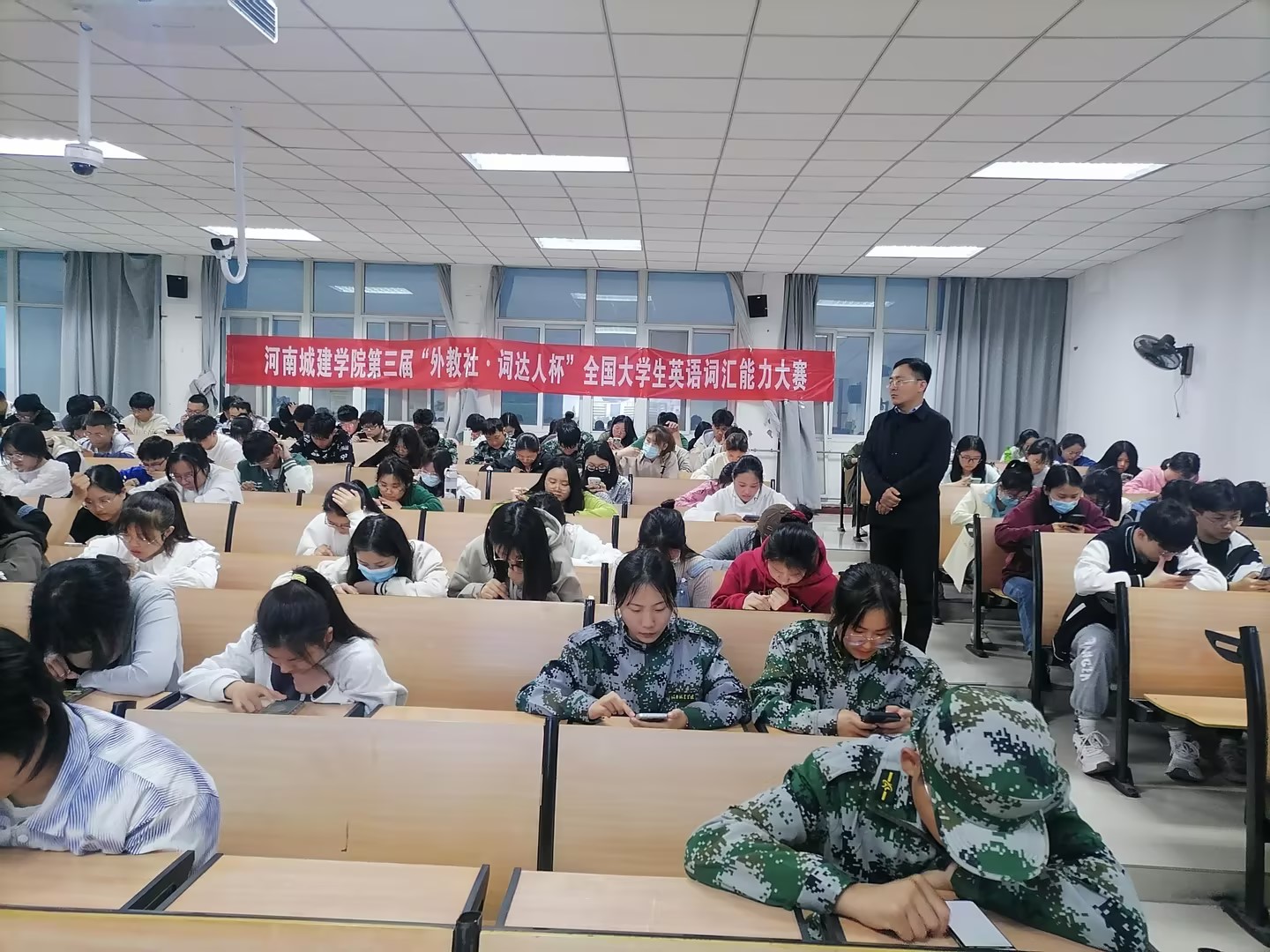 英国上市公司365