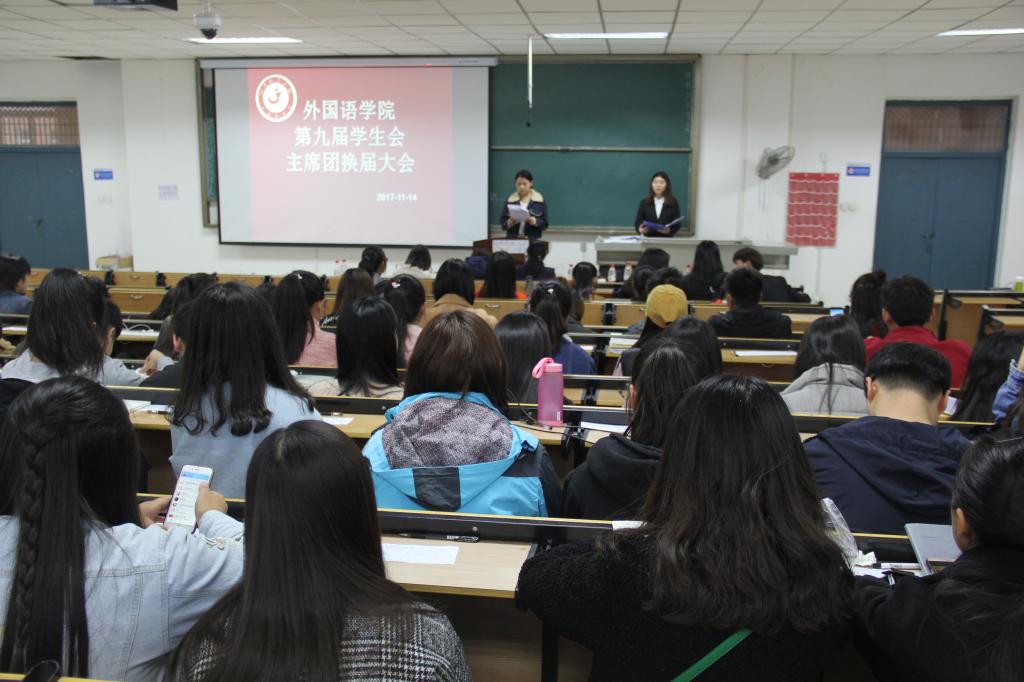 英国上市公司365
