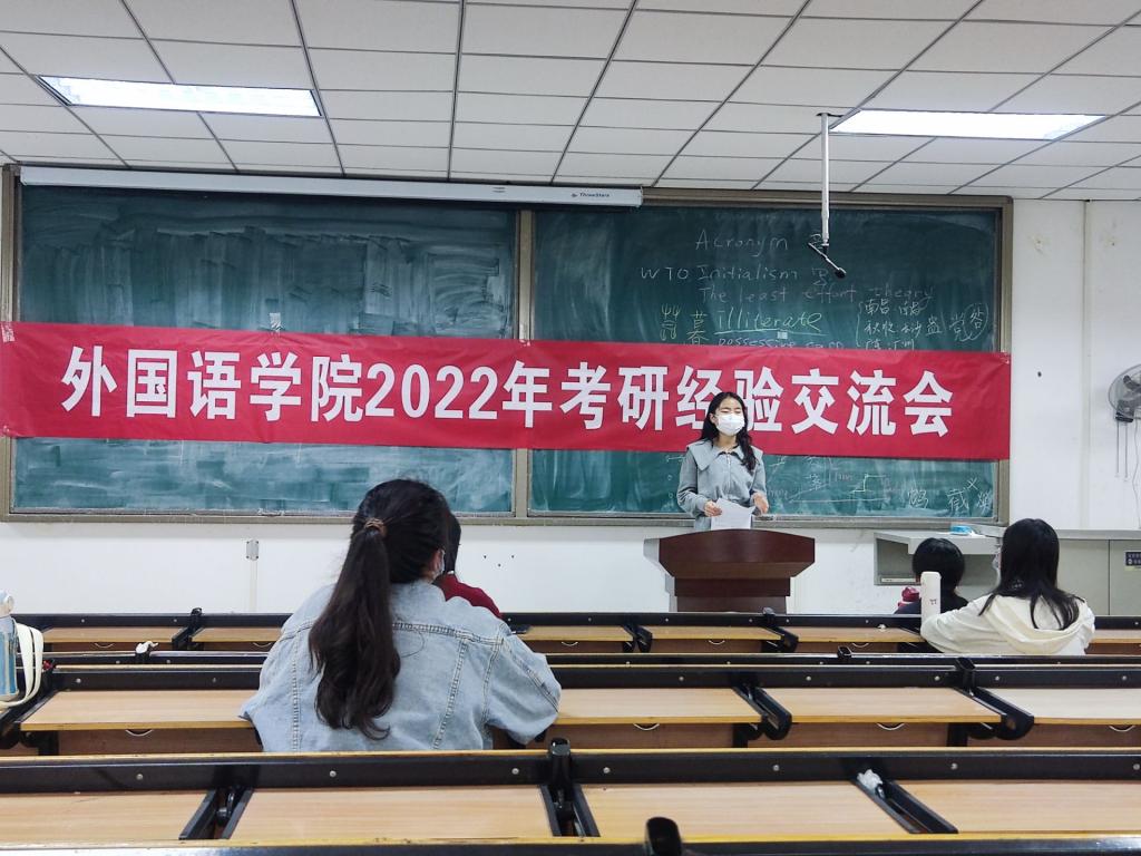 英国上市公司365