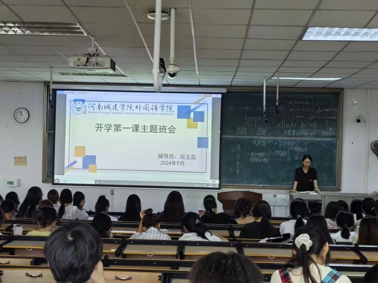 英国上市公司365