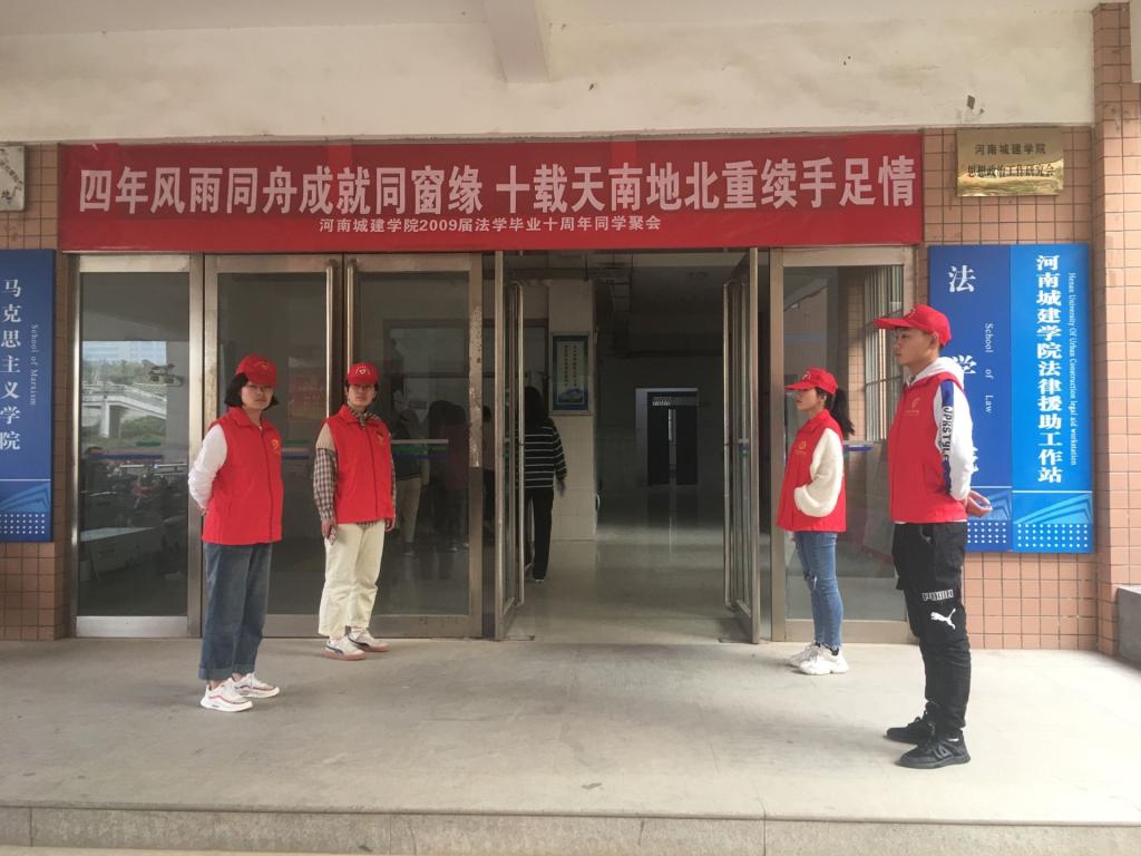 英国上市公司365
