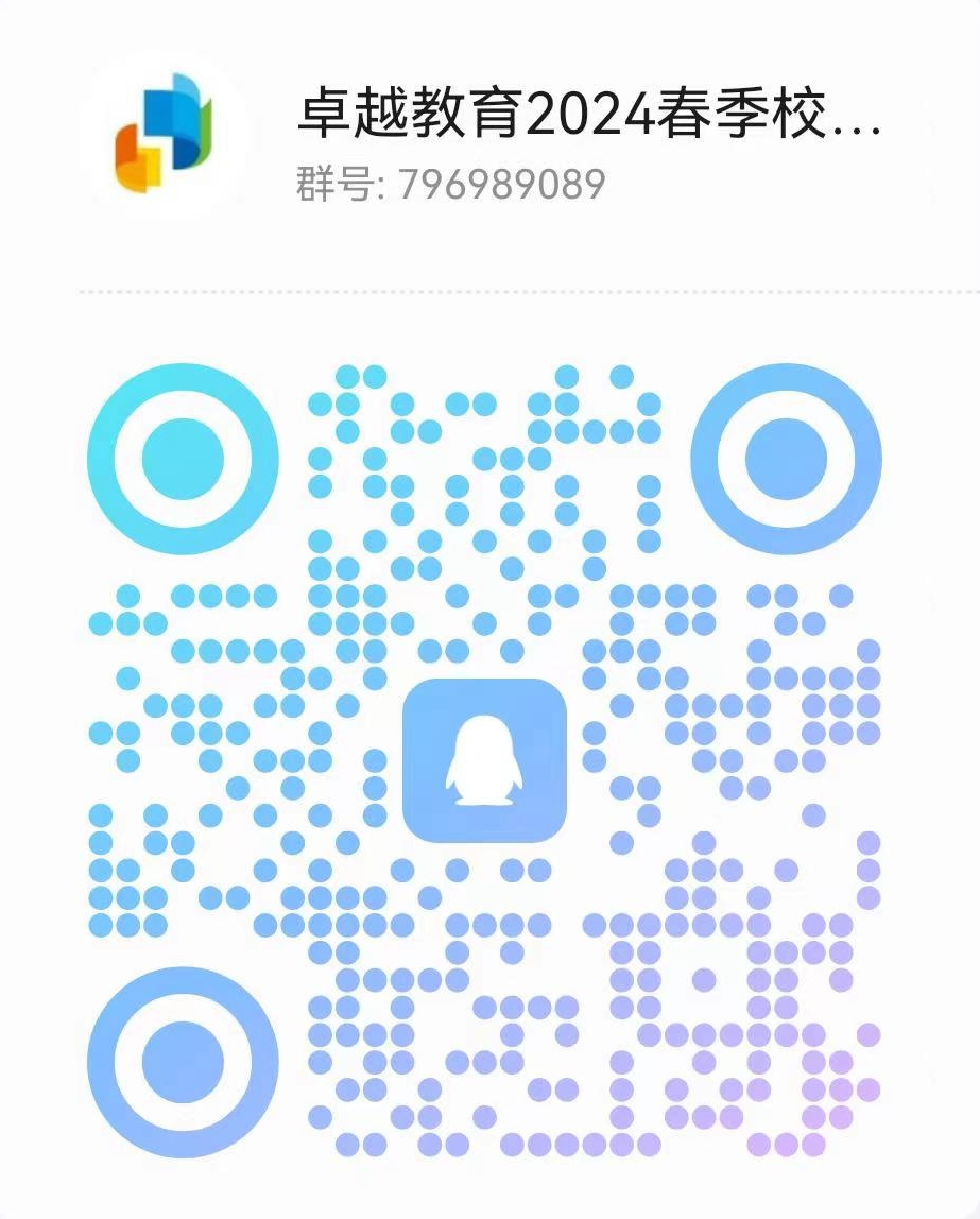英国上市公司365