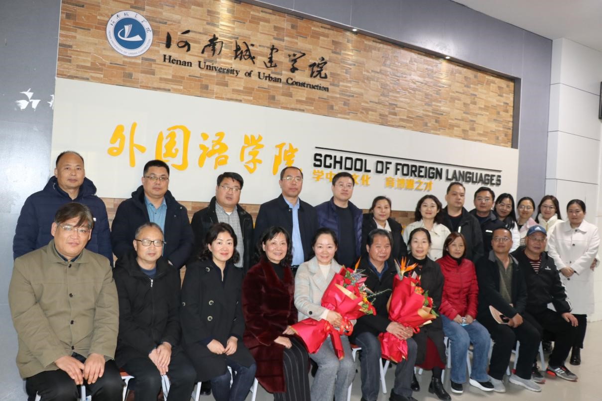 英国上市公司365