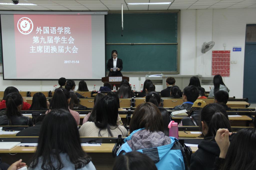 英国上市公司365