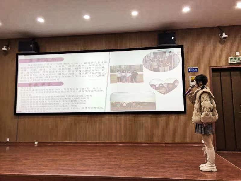 英国上市公司365