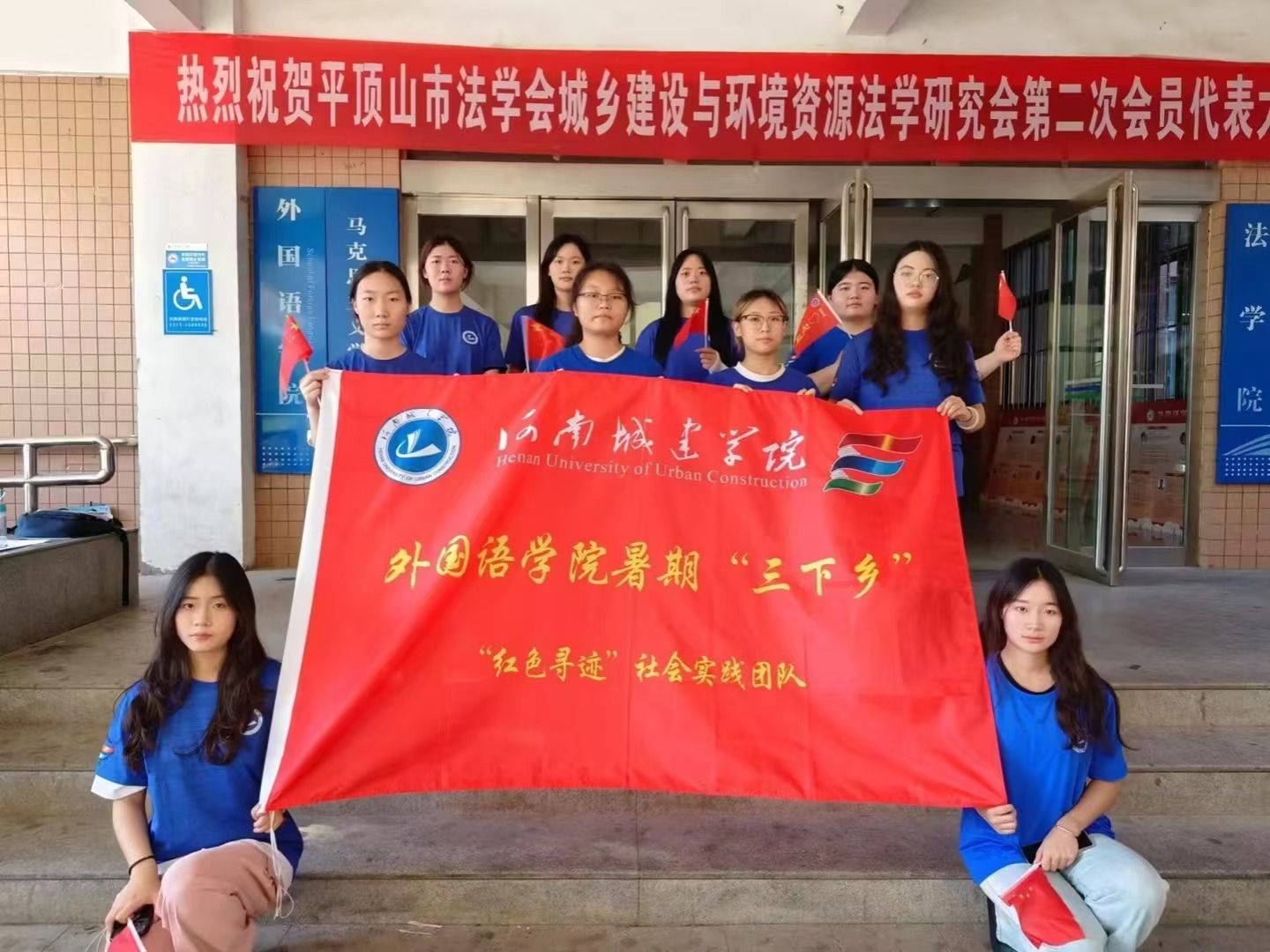英国上市公司365