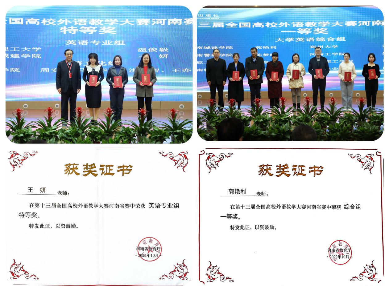 英国上市公司365