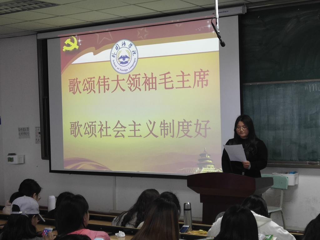 英国上市公司365