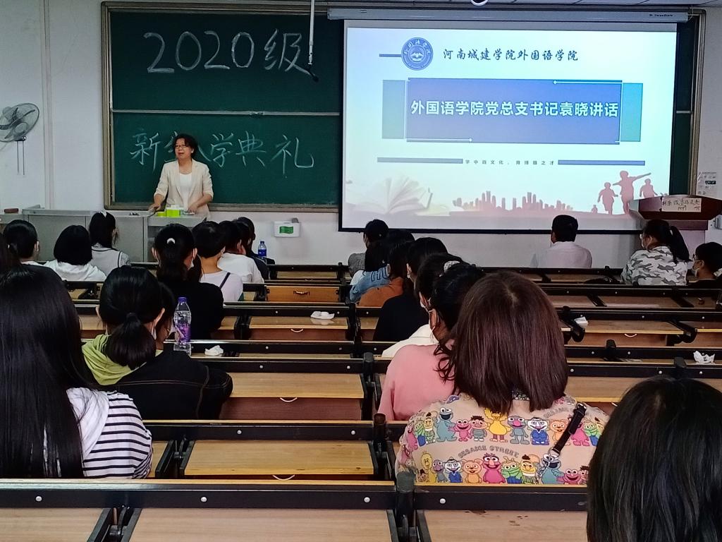 英国上市公司365