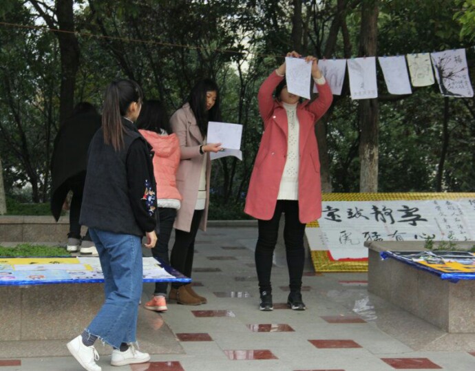 英国上市公司365