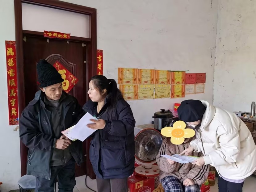 英国上市公司365