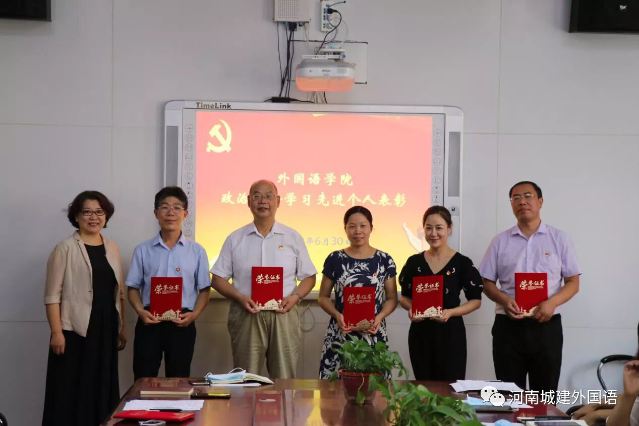 英国上市公司365