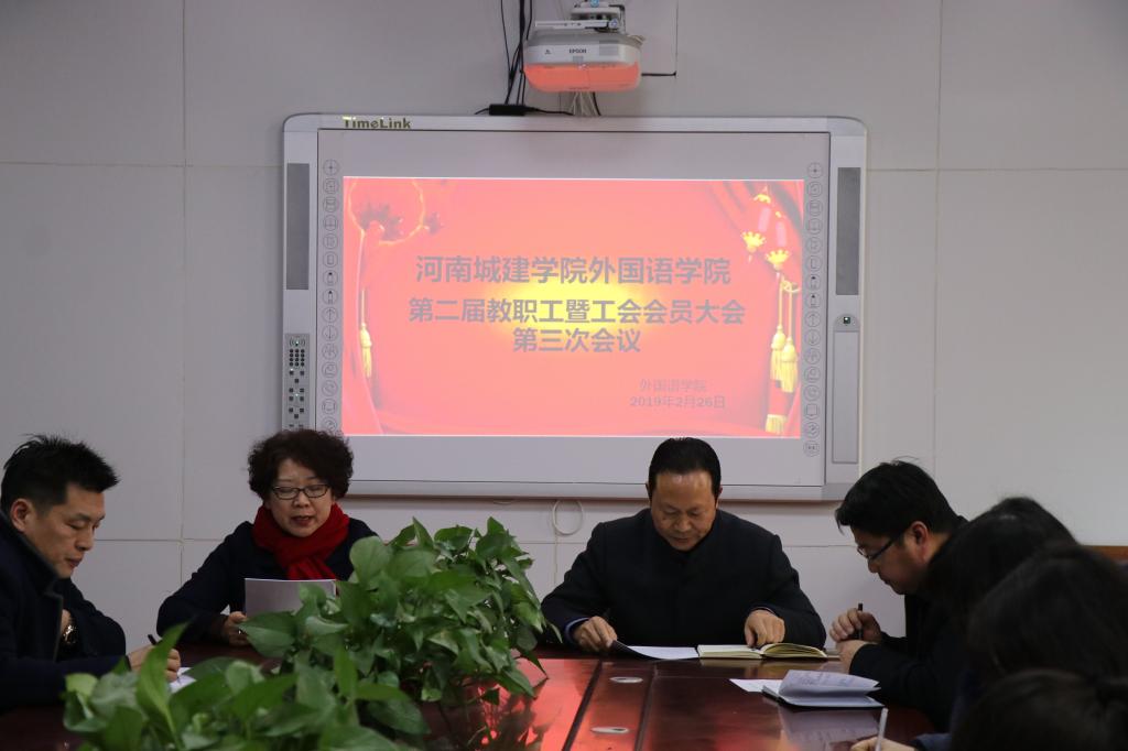 英国上市公司365