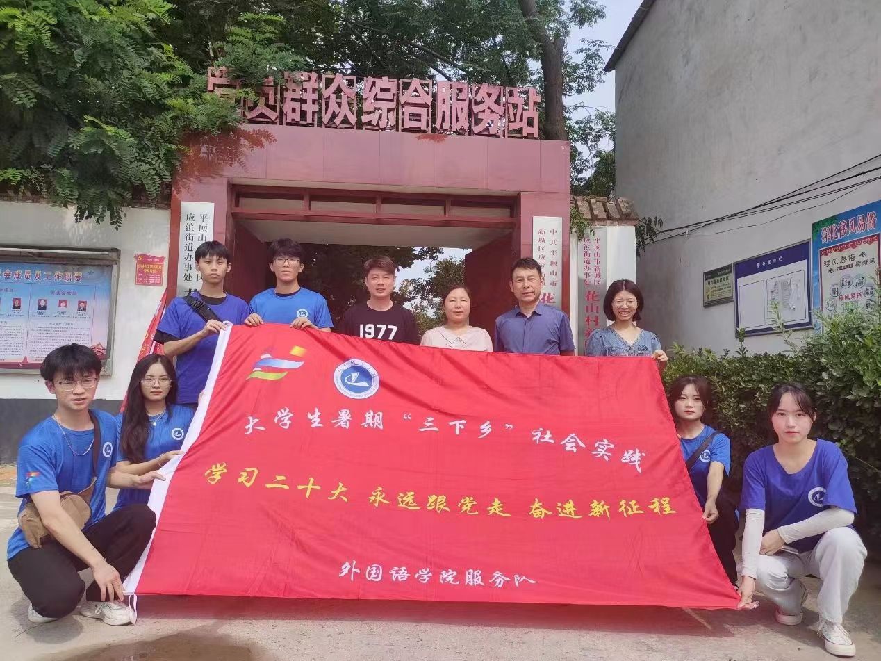 英国上市公司365