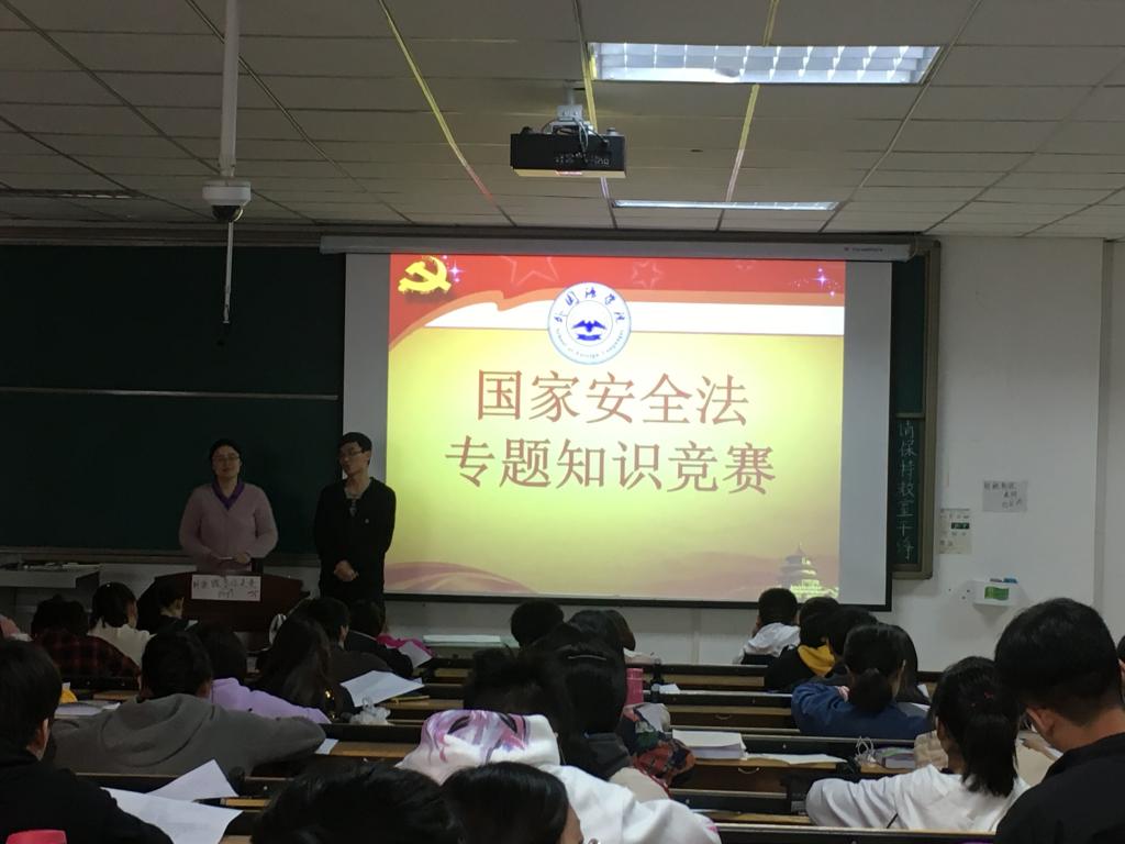 英国上市公司365