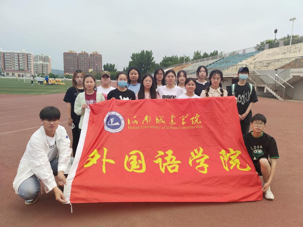 英国上市公司365
