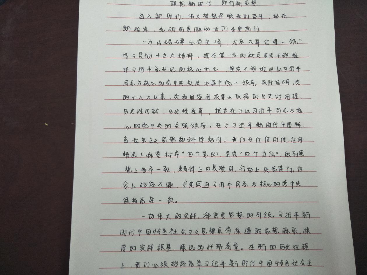 英国上市公司365