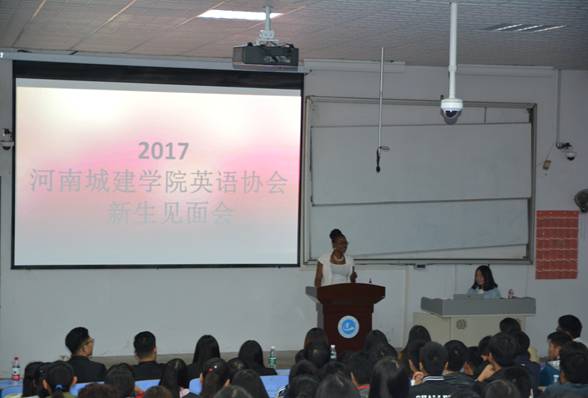 英国上市公司365