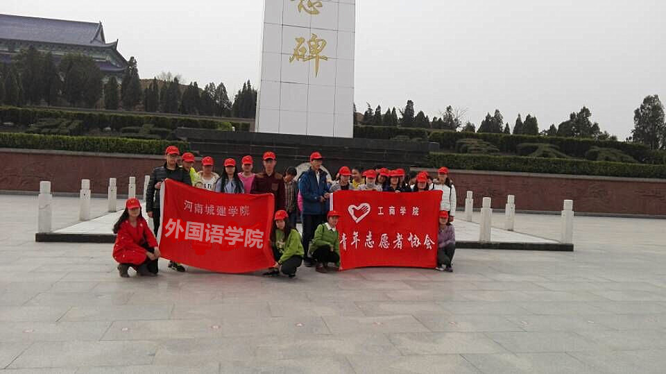 英国上市公司365