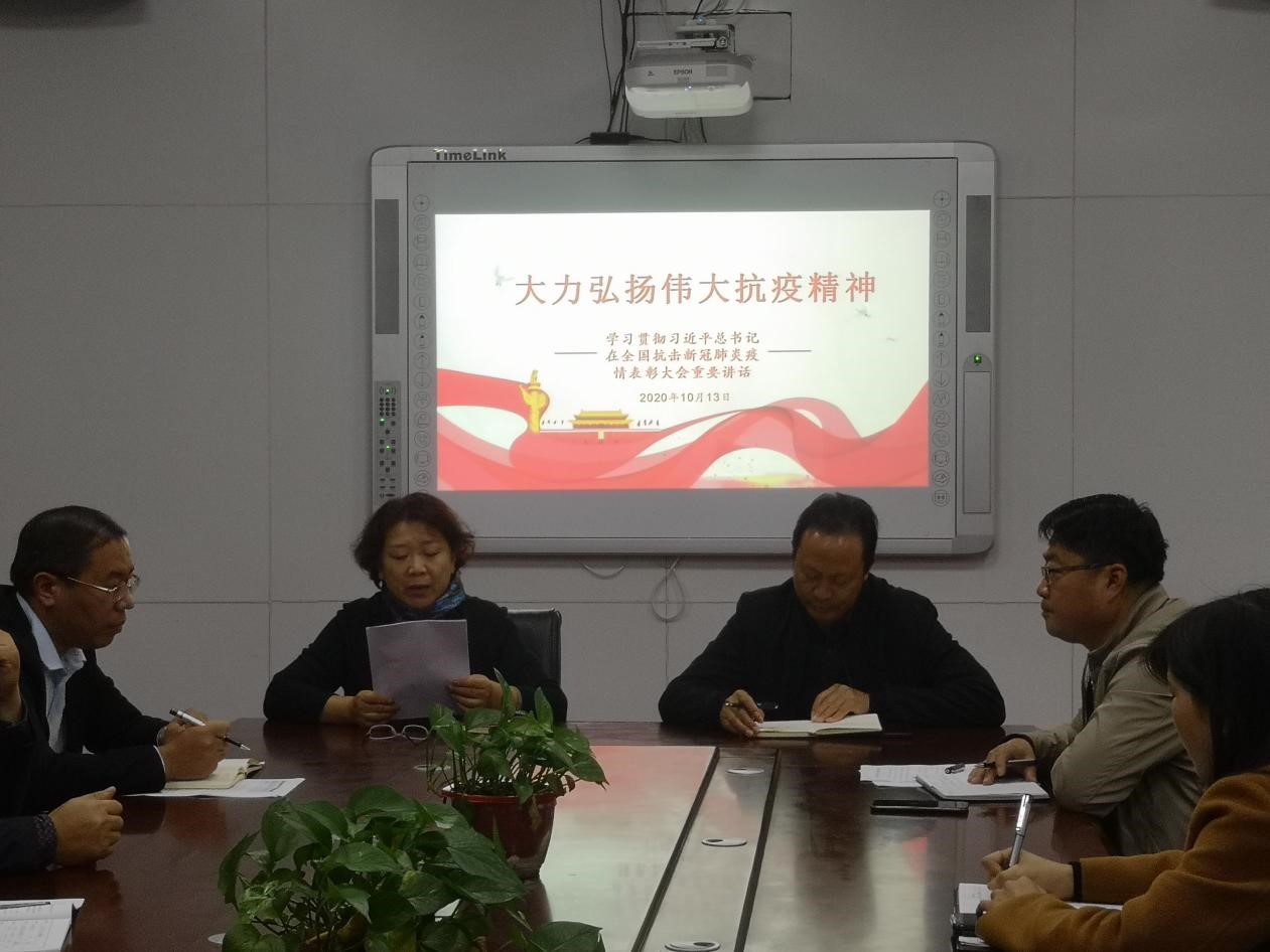 英国上市公司365
