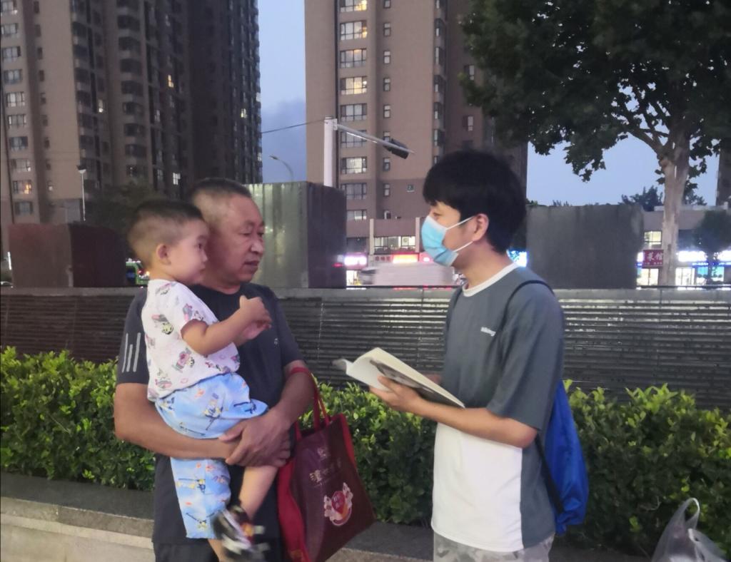 英国上市公司365