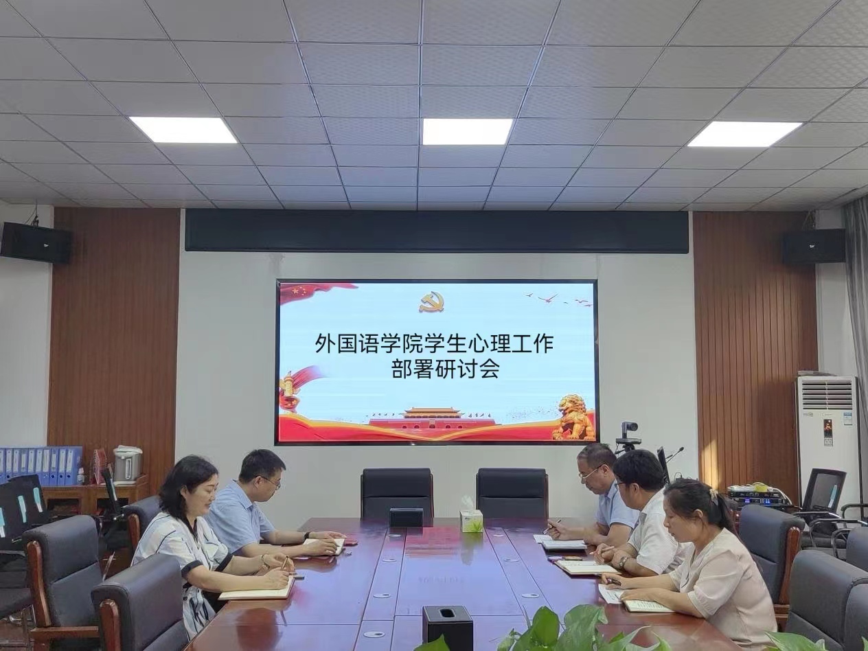 英国上市公司365